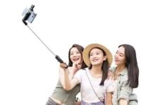 SELFI STICK R1S PORTATIF 